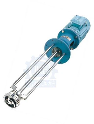 Inline suure nihkega dispersioonhomogenisaator