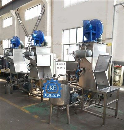 Suure nihkega pulbri vedeliku segamismasin